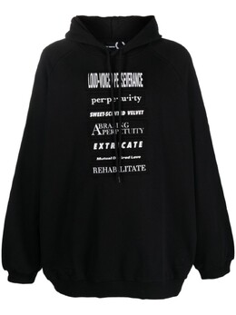 Raf Simons: Чёрная толстовка 
