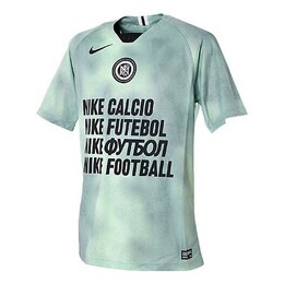 Nike: Зелёная футболка  Training
