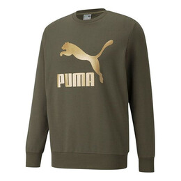 PUMA: Зелёный свитер  Archive