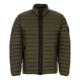 Stone Island: Зелёная куртка 