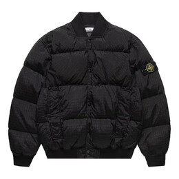 Stone Island: Чёрная куртка 