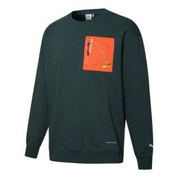 PUMA: Свитер с карманами 