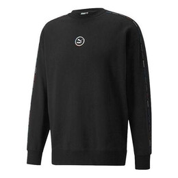 PUMA: Толстовка с длинным рукавом 