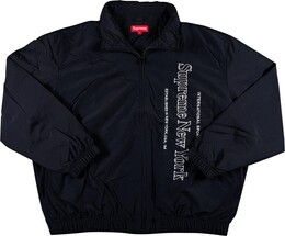 Supreme: Чёрная куртка 