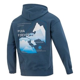 PUMA: Голубая толстовка 