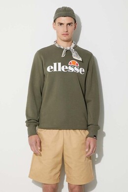 Ellesse: Зелёная толстовка 