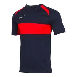 Nike: Синяя футболка  Training