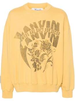 Lanvin: Жёлтая толстовка 