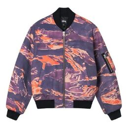 Stussy: Фиолетовая куртка 