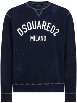 Dsquared2: Свитшот с принтом 