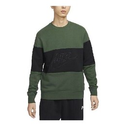 Nike: Трикотажная толстовка  Club