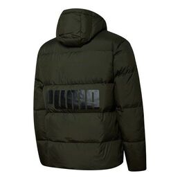 PUMA: Зелёная куртка  Essentials