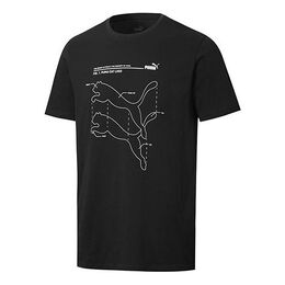 PUMA: Футболка с коротким рукавом 