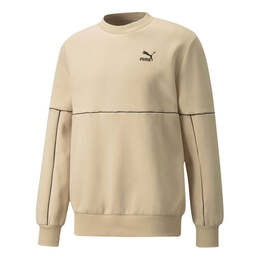 PUMA: Бежевая толстовка  Luxe