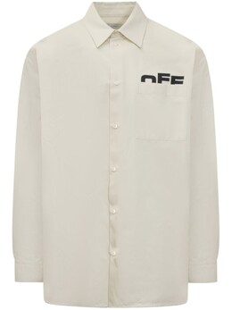Off-White: Белая рубашка 