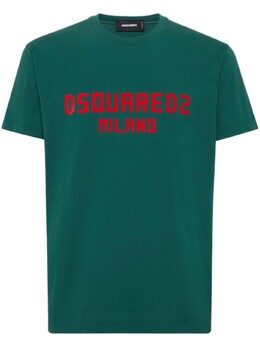 Dsquared2: Зелёная футболка 
