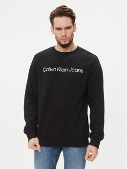 Calvin Klein: Чёрная толстовка 