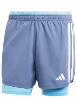 Adidas: Шорты  Stripes в полоску