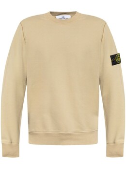 Stone Island: Свитер 