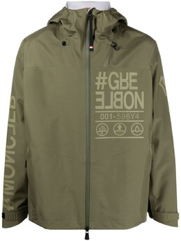 Moncler Grenoble: Куртка с капюшоном 