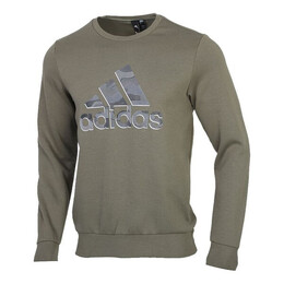 Adidas: Трикотажная толстовка 
