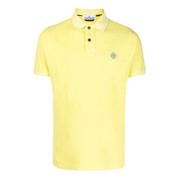 Stone Island: Жёлтая рубашка 