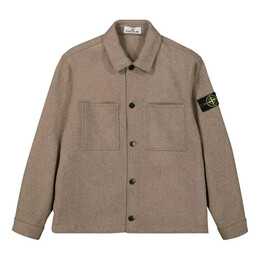 Stone Island: Серая куртка 