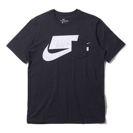 Nike: Спортивная футболка  NSW