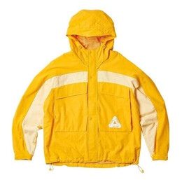 Palace: Жёлтая куртка 