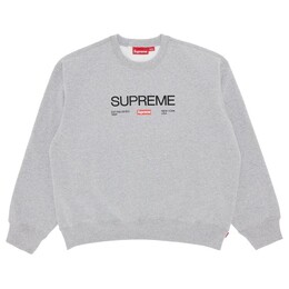 Supreme: Серая толстовка 
