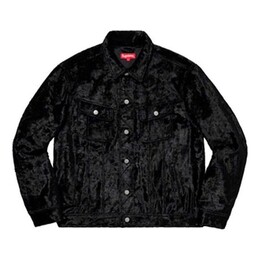 Supreme: Чёрная куртка 
