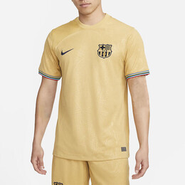 Nike: Жёлтая футболка  FC