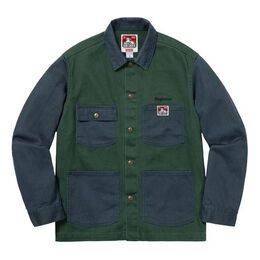 Supreme: Голубая куртка 