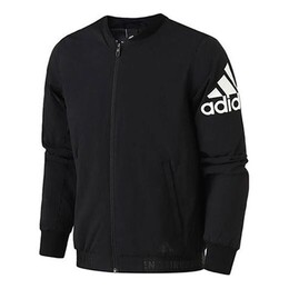 Adidas: Спортивная куртка 