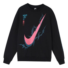 Nike: Спортивная толстовка 