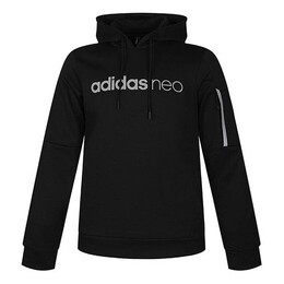 Adidas: Толстовка с капюшоном 