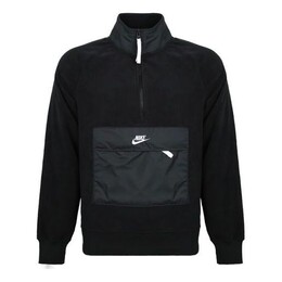 Nike: Толстовка на молнии 