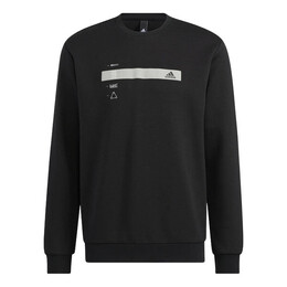Adidas: Чёрная толстовка 