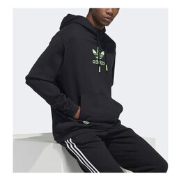 Adidas: Спортивная толстовка  Originals