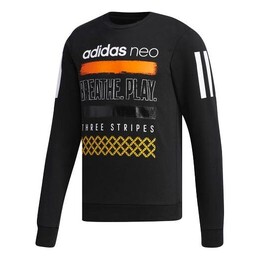 Adidas: Спортивная толстовка 
