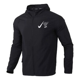 Nike: Куртка  Essential на молнии