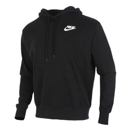 Nike: Однотонная толстовка  Solid