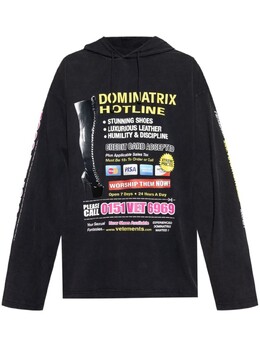 Vetements: Толстовка с принтом 