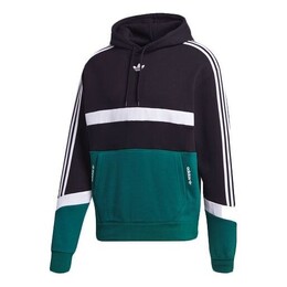 Adidas: Спортивная толстовка  Originals