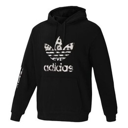 Adidas: Спортивная толстовка  Originals