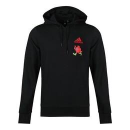 Adidas: Толстовка с капюшоном 