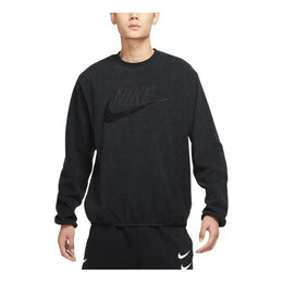 Nike: Флисовая толстовка  NSW