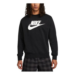 Nike: Чёрная толстовка 