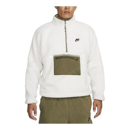 Nike: Зимняя толстовка  Club