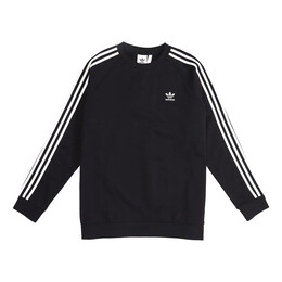 Adidas: Толстовка  Originals в полоску